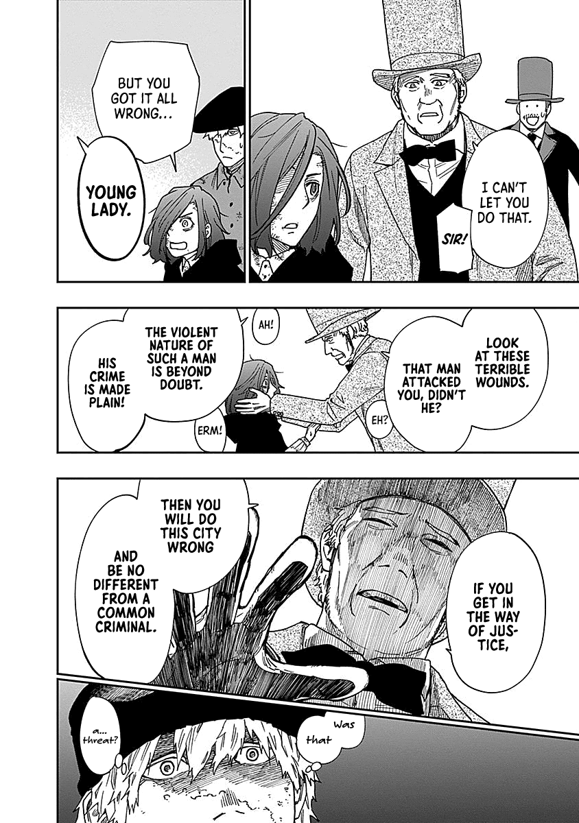 Katabami To Ougon Chapter 7 #20