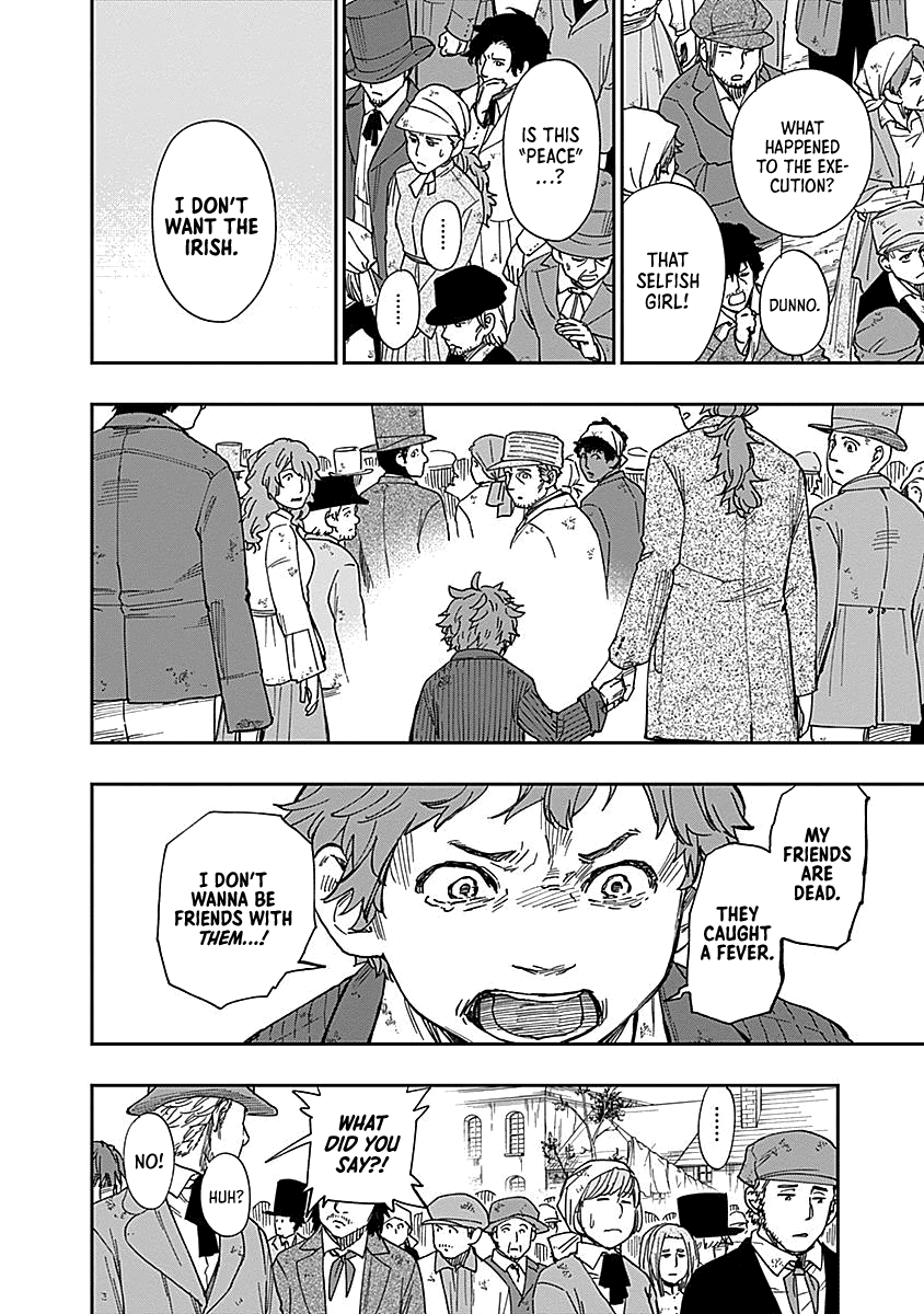 Katabami To Ougon Chapter 7 #23