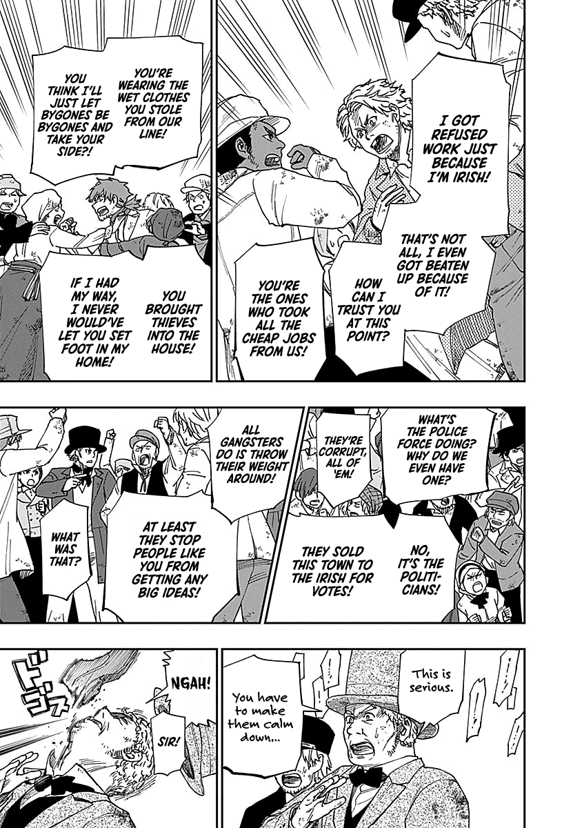 Katabami To Ougon Chapter 7 #24