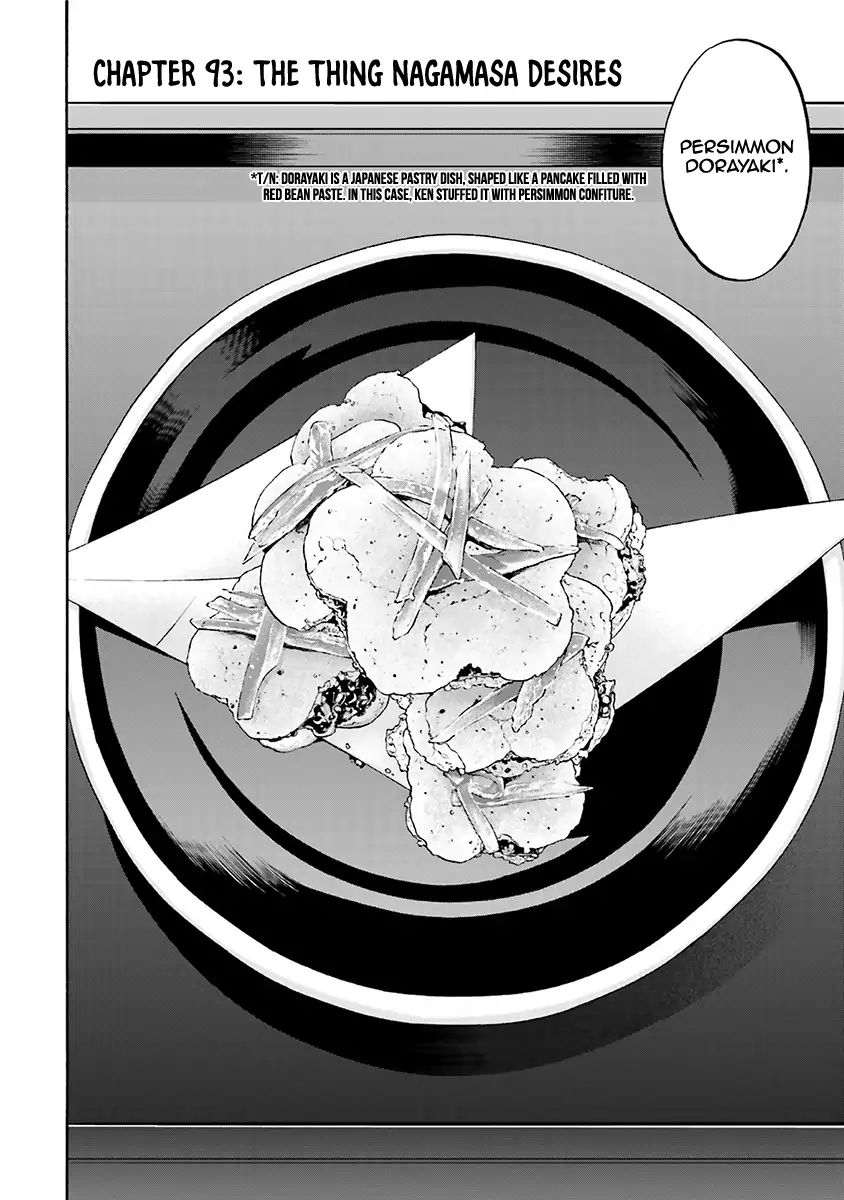 Nobunaga No Chef Chapter 93 #5