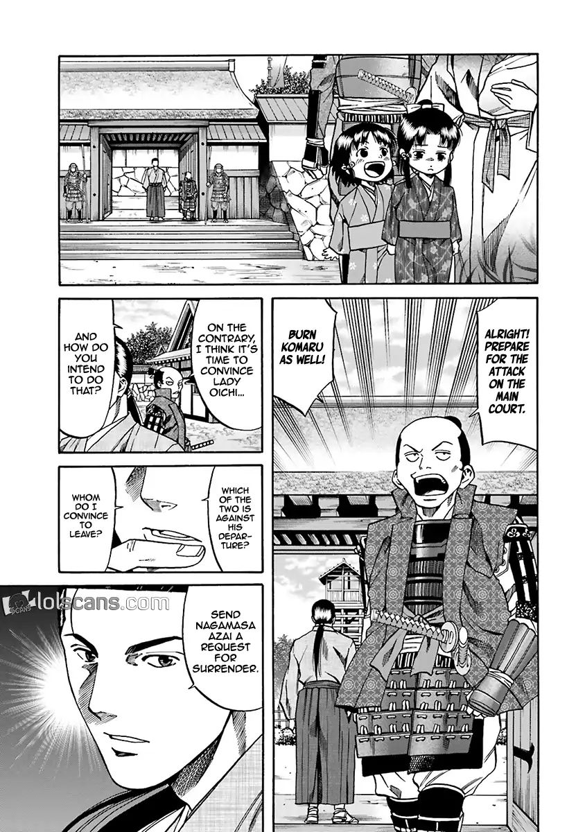 Nobunaga No Chef Chapter 93 #8