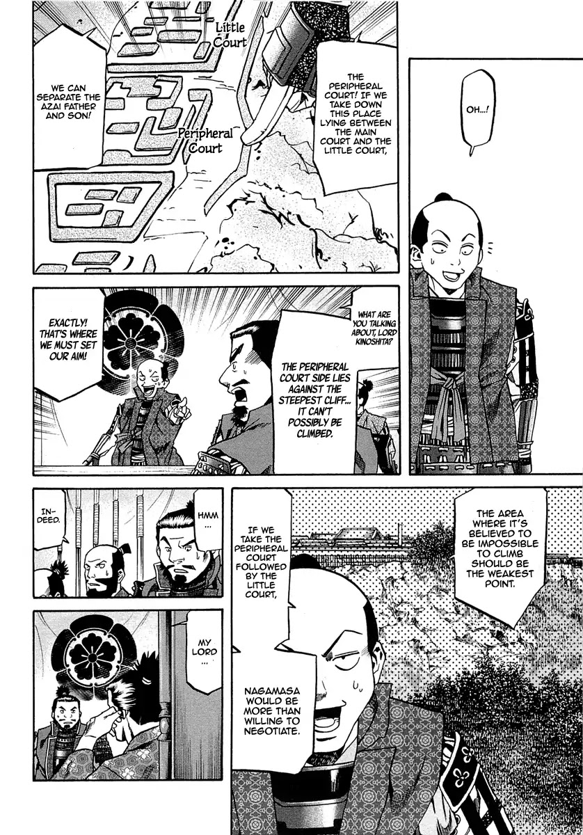 Nobunaga No Chef Chapter 91 #20