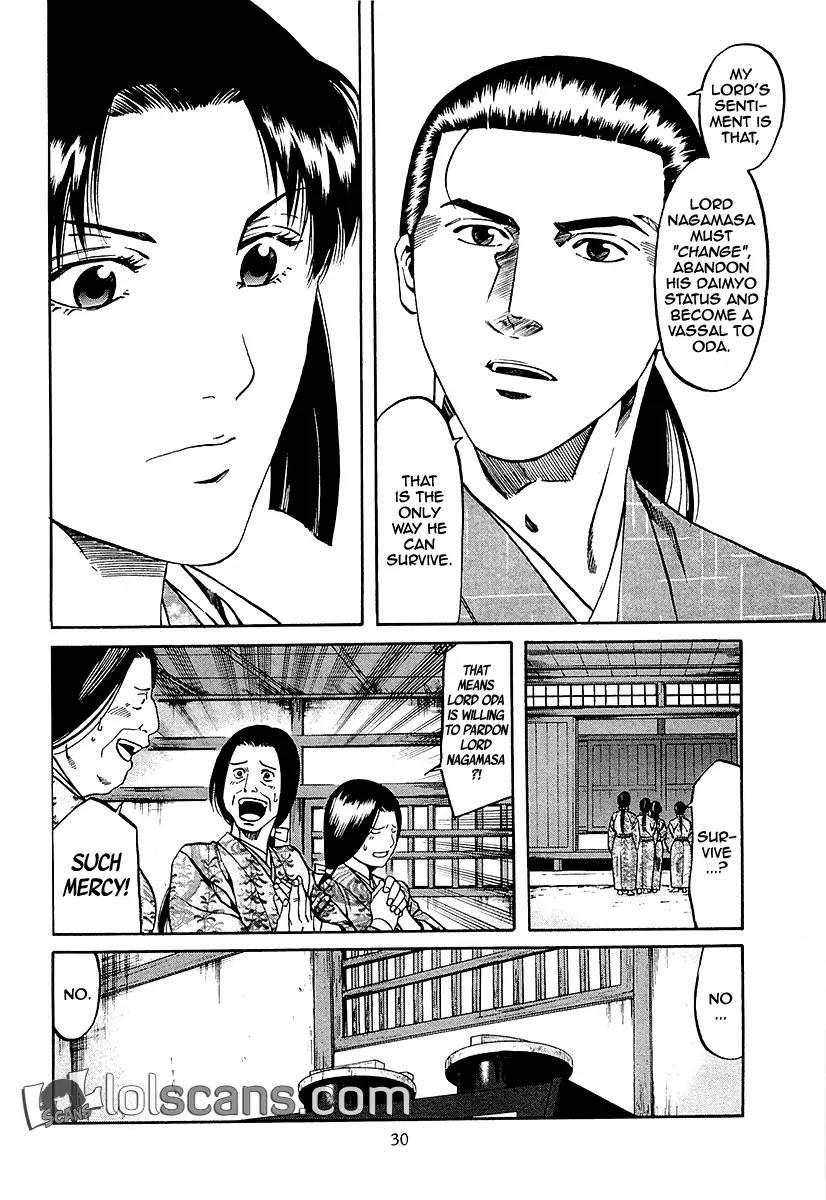 Nobunaga No Chef Chapter 90 #9