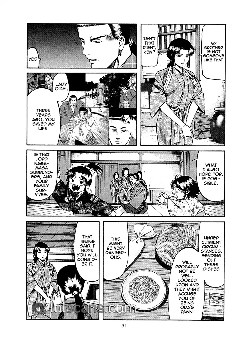 Nobunaga No Chef Chapter 90 #10