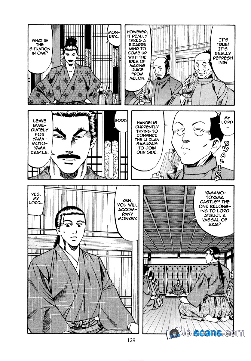 Nobunaga No Chef Chapter 86 #4