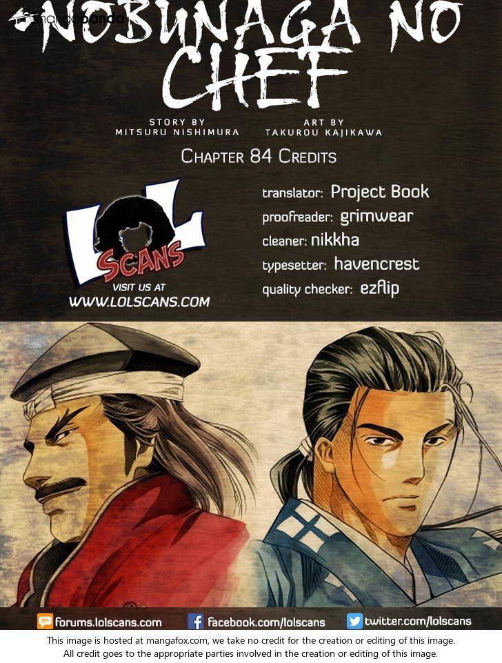 Nobunaga No Chef Chapter 84 #1