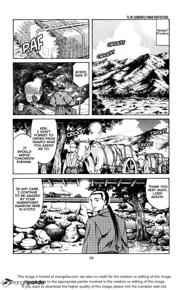 Nobunaga No Chef Chapter 84 #3