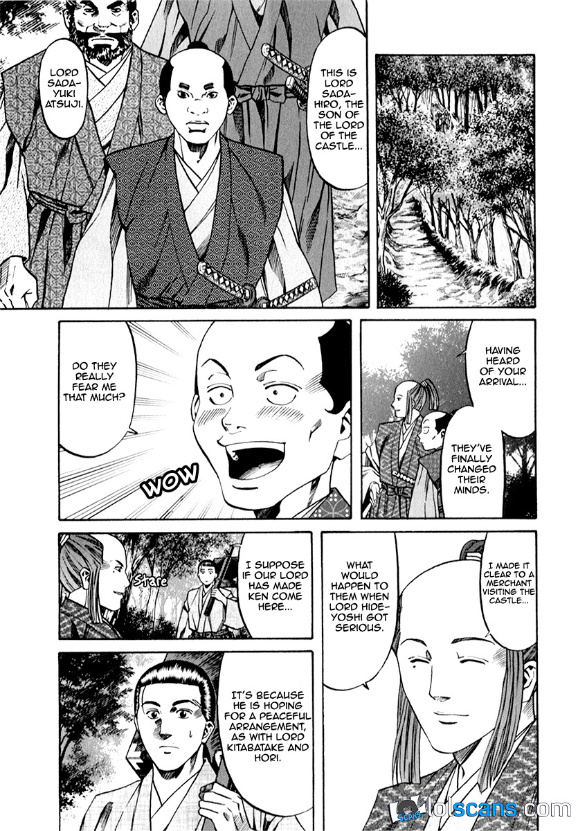 Nobunaga No Chef Chapter 86 #8