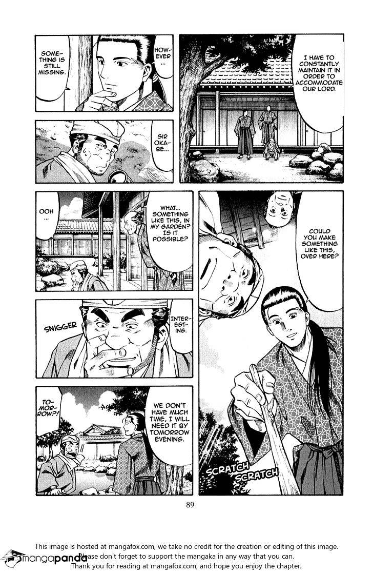 Nobunaga No Chef Chapter 84 #4