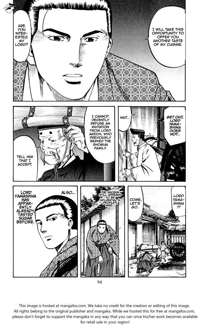 Nobunaga No Chef Chapter 84 #9