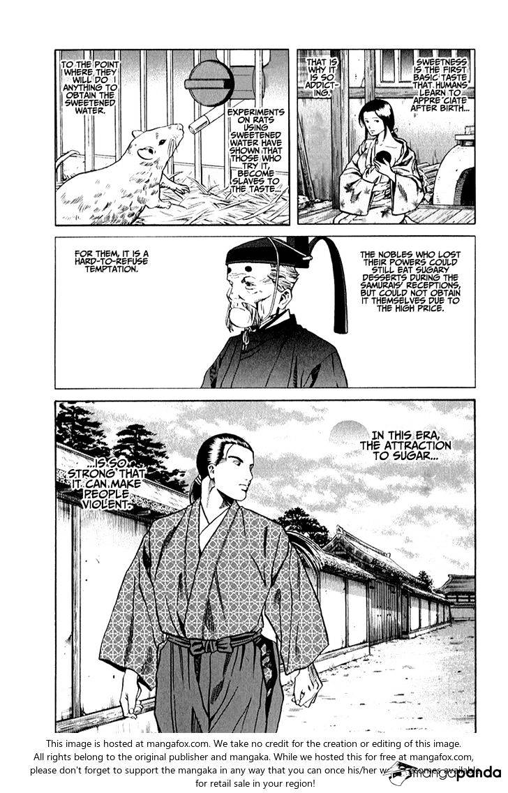 Nobunaga No Chef Chapter 84 #10