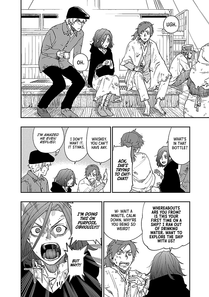 Katabami To Ougon Chapter 2 #12