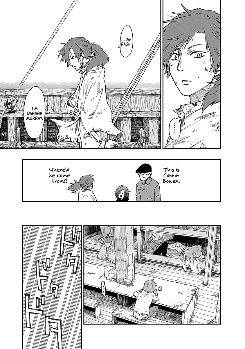 Katabami To Ougon Chapter 2 #29