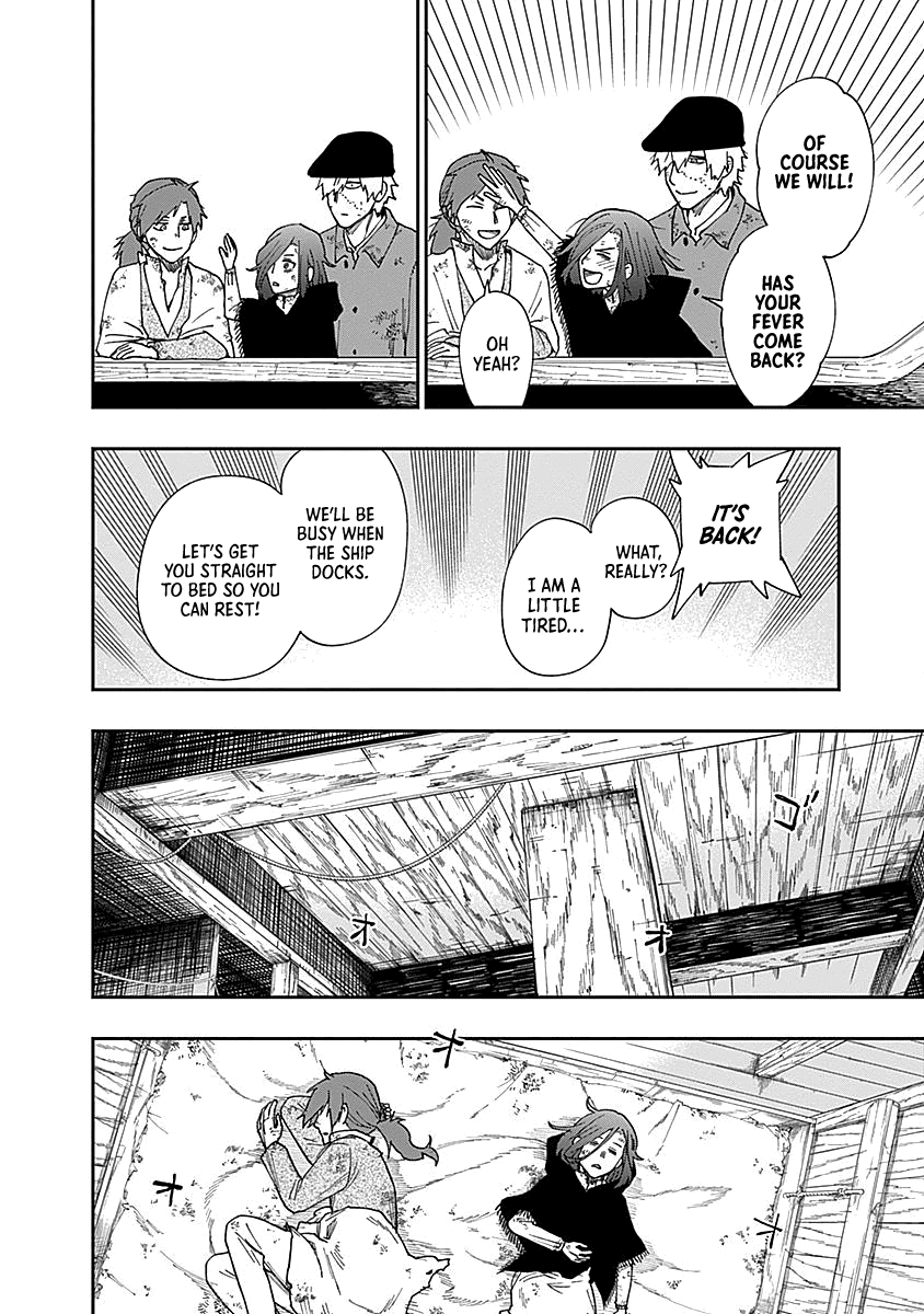 Katabami To Ougon Chapter 2 #42