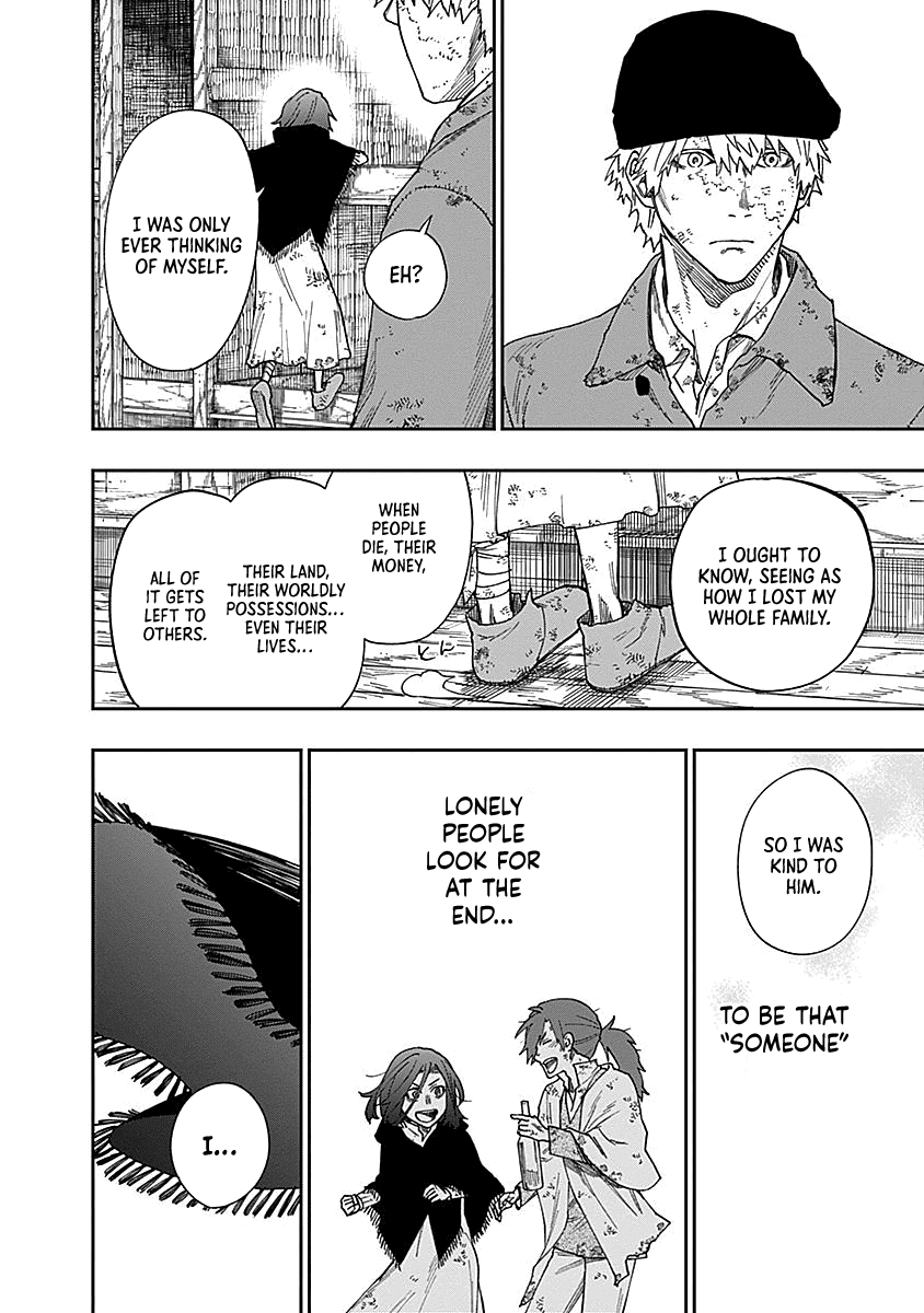 Katabami To Ougon Chapter 2 #50