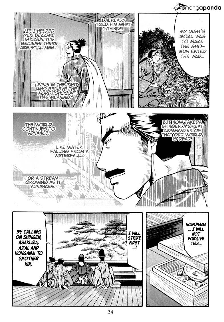 Nobunaga No Chef Chapter 81 #10