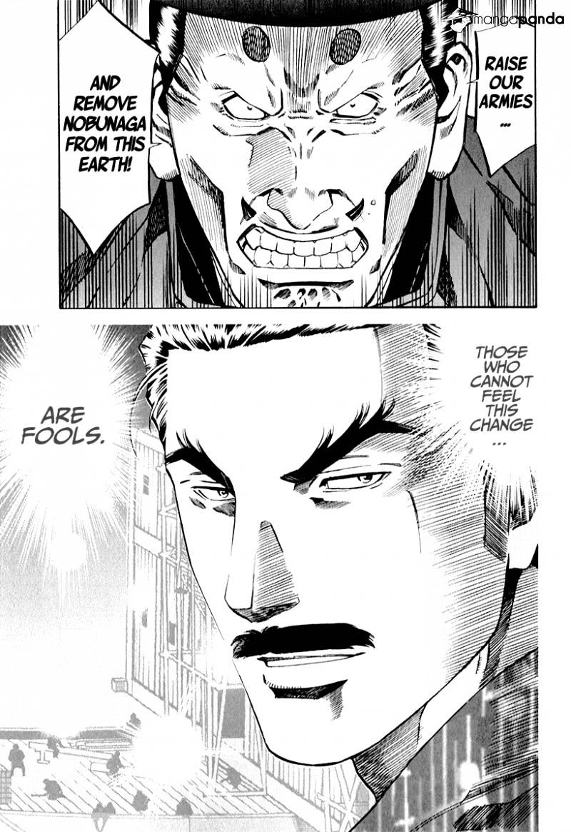 Nobunaga No Chef Chapter 81 #11