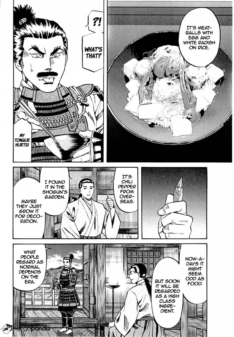 Nobunaga No Chef Chapter 81 #14