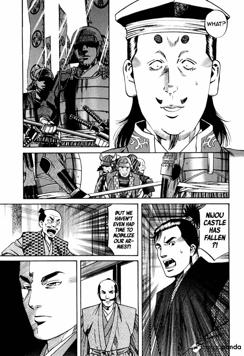 Nobunaga No Chef Chapter 81 #17