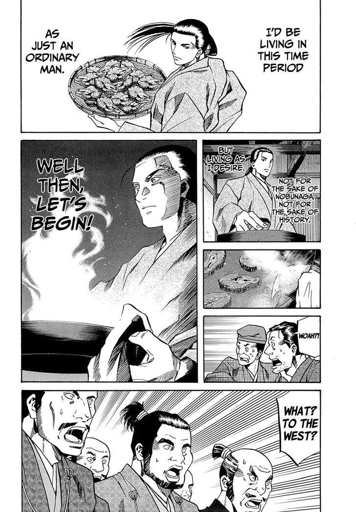 Nobunaga No Chef Chapter 71 #15