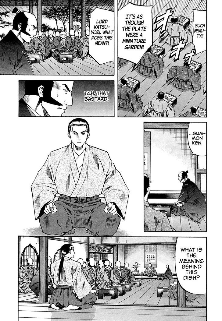 Nobunaga No Chef Chapter 71 #20