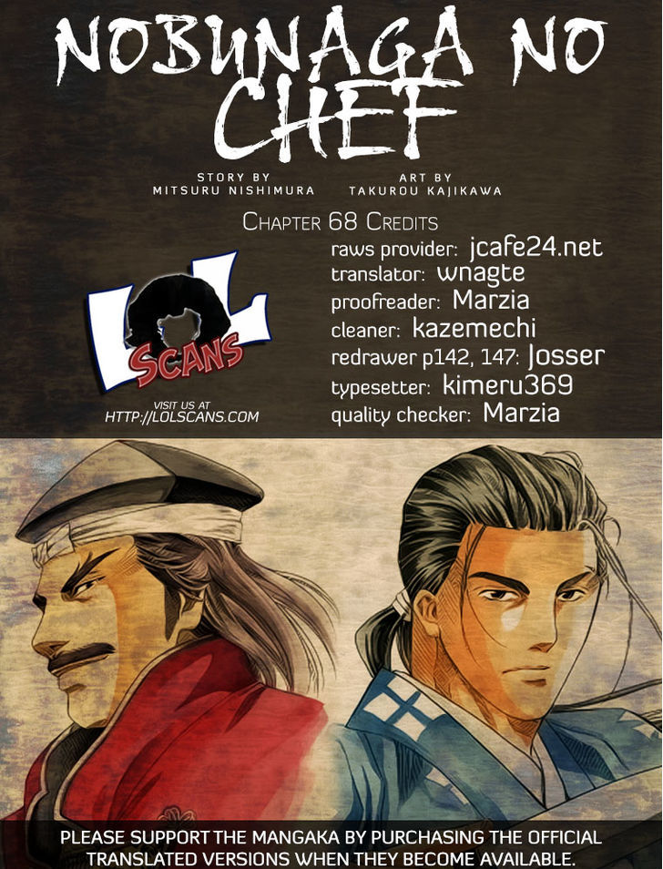 Nobunaga No Chef Chapter 68 #1