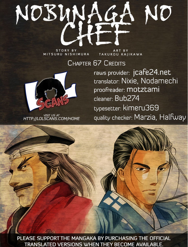 Nobunaga No Chef Chapter 67 #1