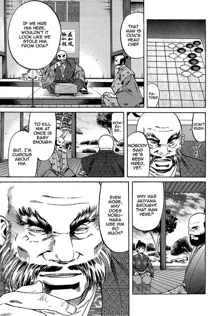 Nobunaga No Chef Chapter 67 #16