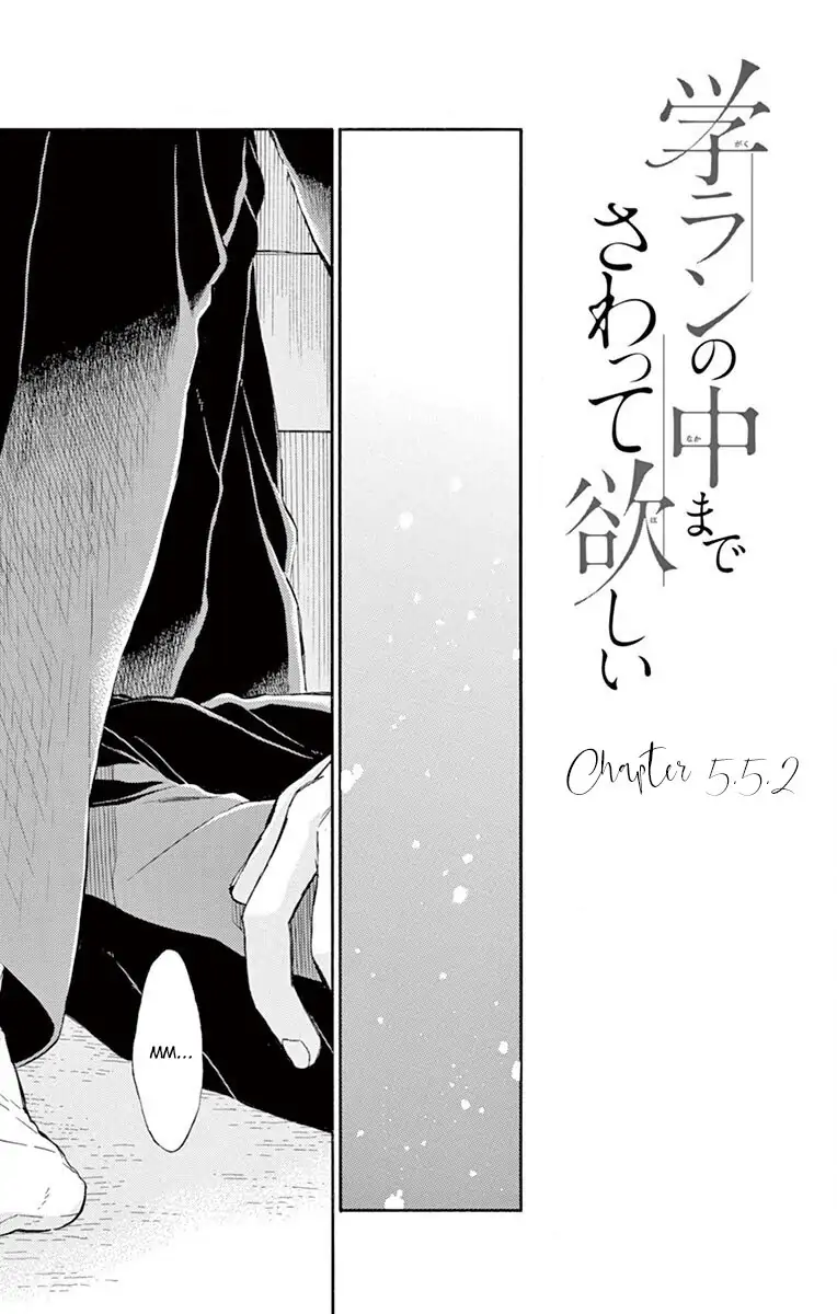 Gakuran No Nakamade Sawatte Hoshii Chapter 5.6 #4