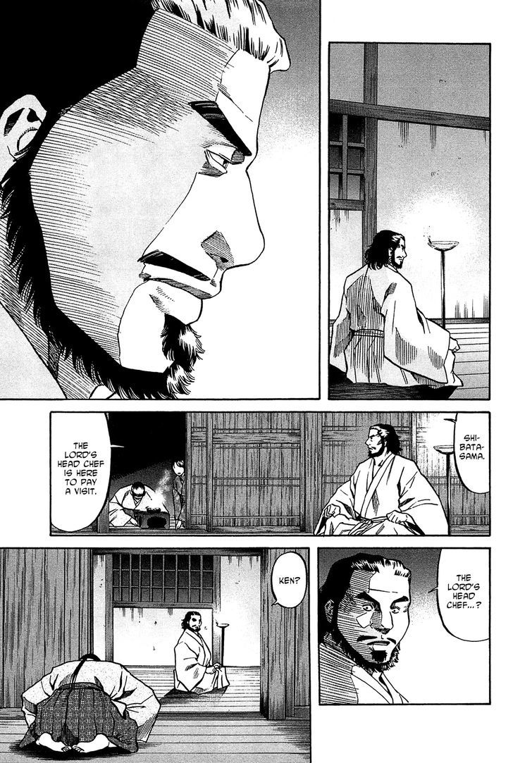 Nobunaga No Chef Chapter 57 #6