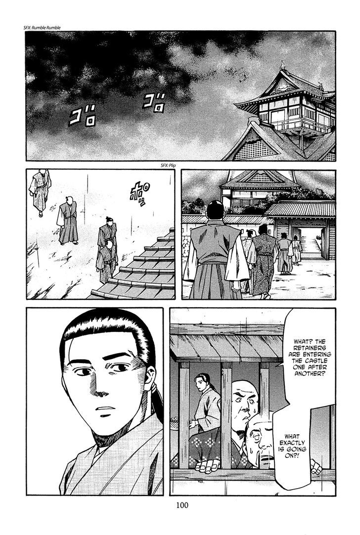 Nobunaga No Chef Chapter 57 #15