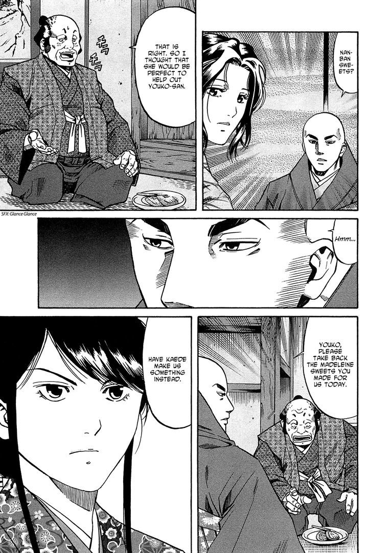 Nobunaga No Chef Chapter 56 #4