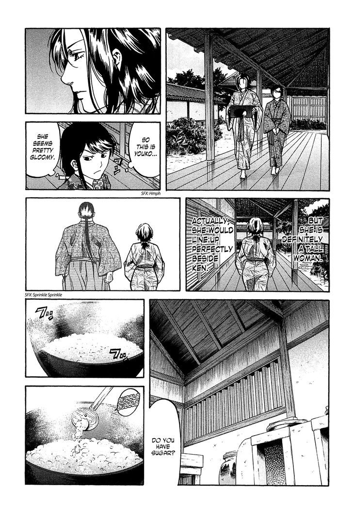 Nobunaga No Chef Chapter 56 #5