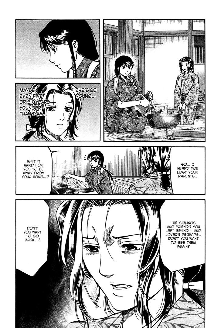 Nobunaga No Chef Chapter 56 #11