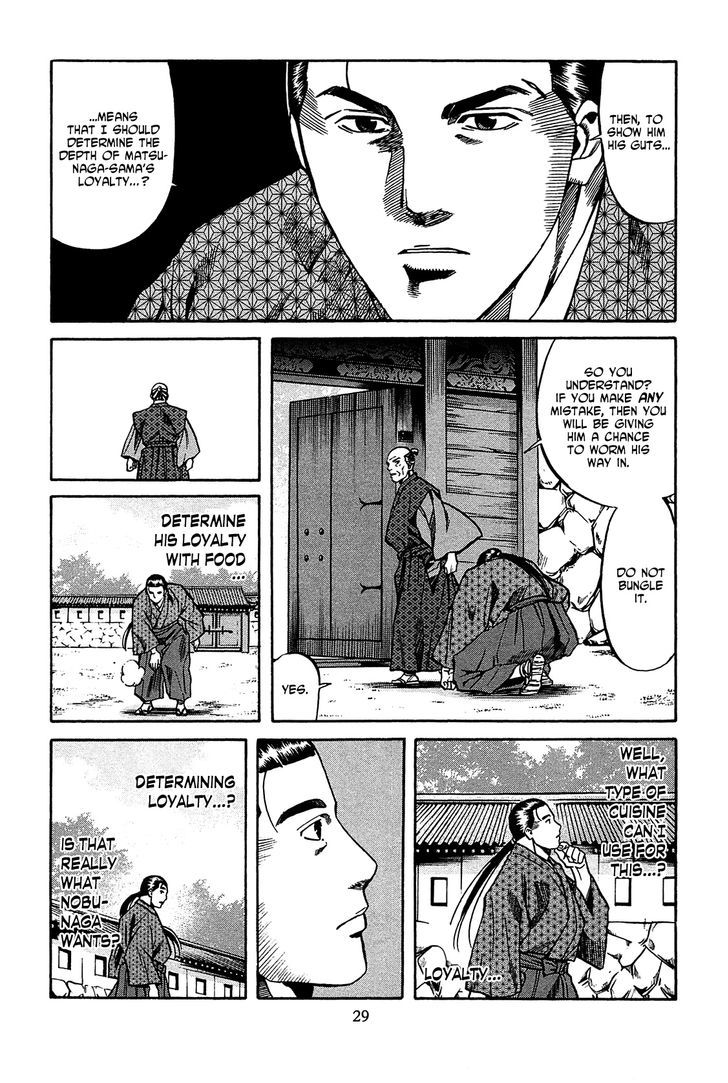 Nobunaga No Chef Chapter 54 #4