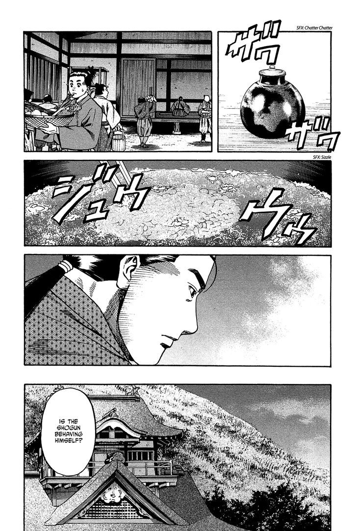 Nobunaga No Chef Chapter 54 #7