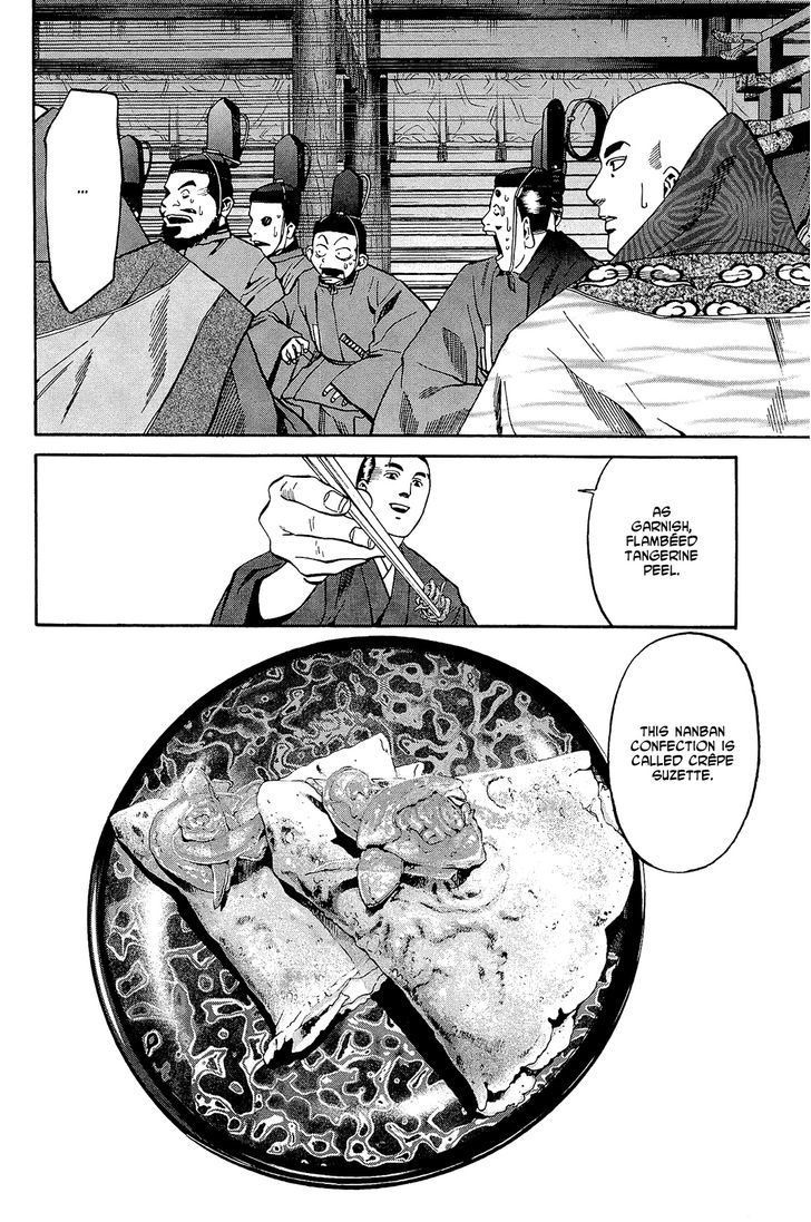 Nobunaga No Chef Chapter 51 #10