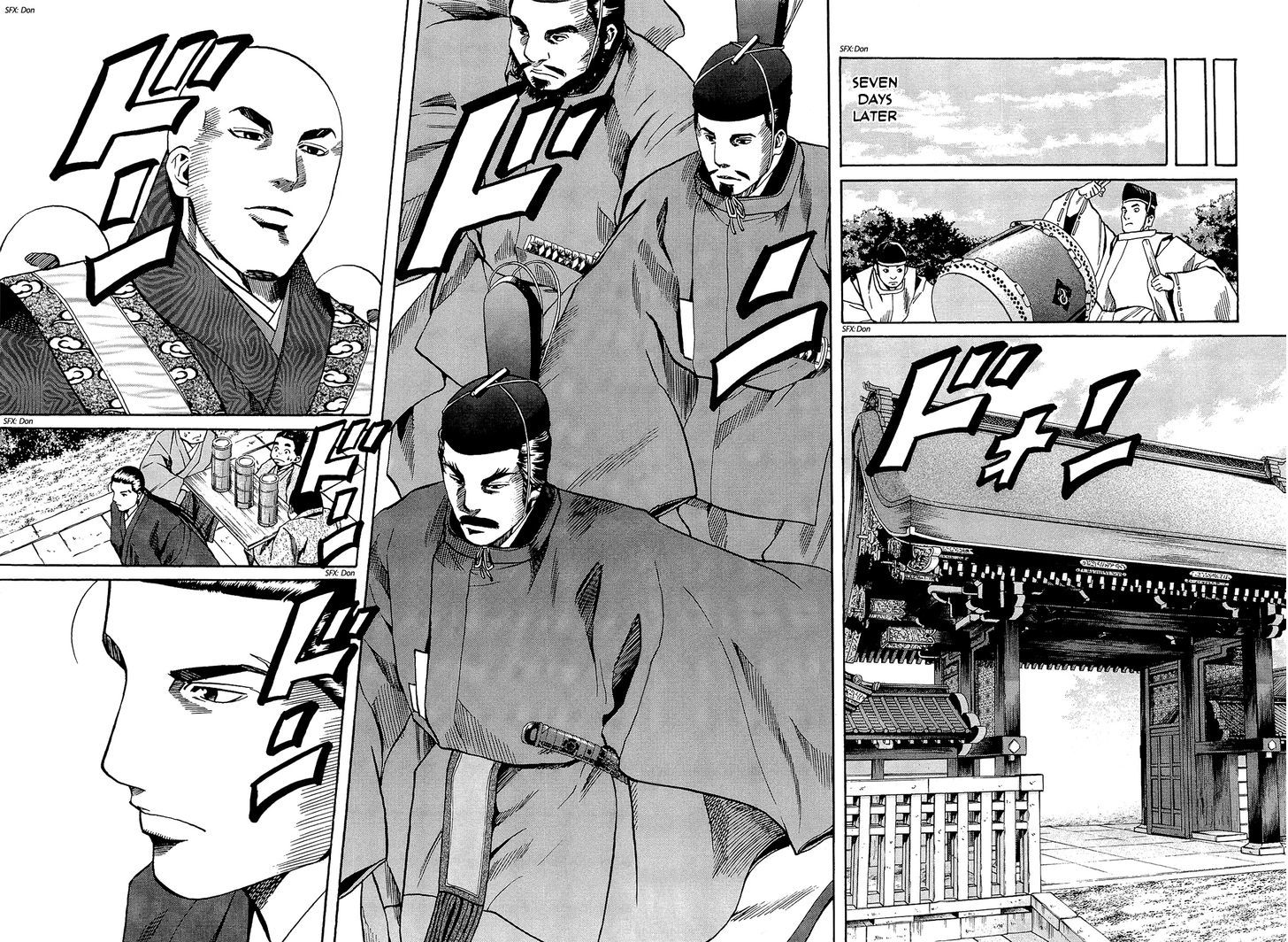 Nobunaga No Chef Chapter 48 #19