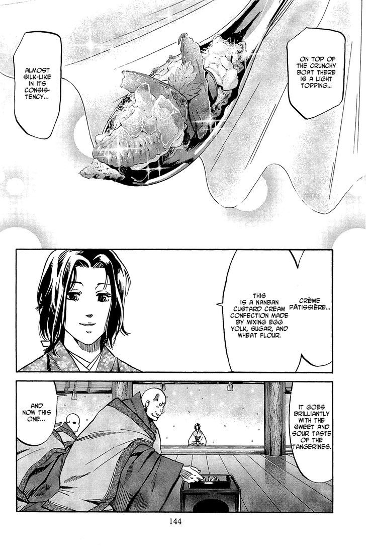 Nobunaga No Chef Chapter 50 #15