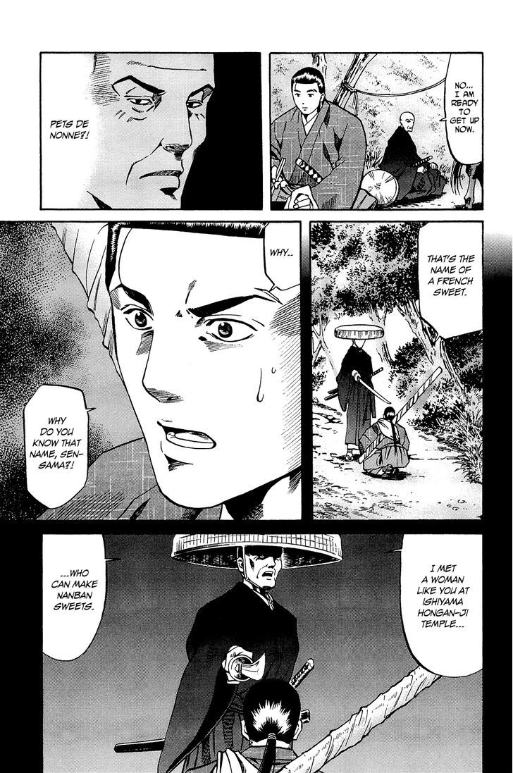 Nobunaga No Chef Chapter 42 #8