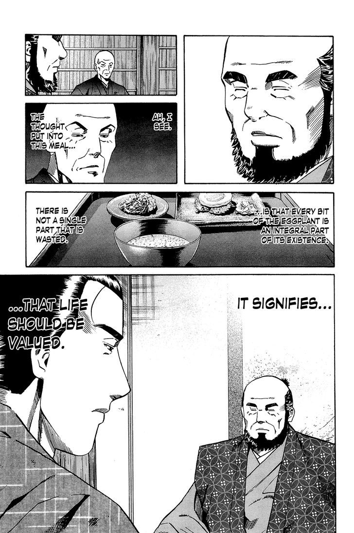 Nobunaga No Chef Chapter 43 #18