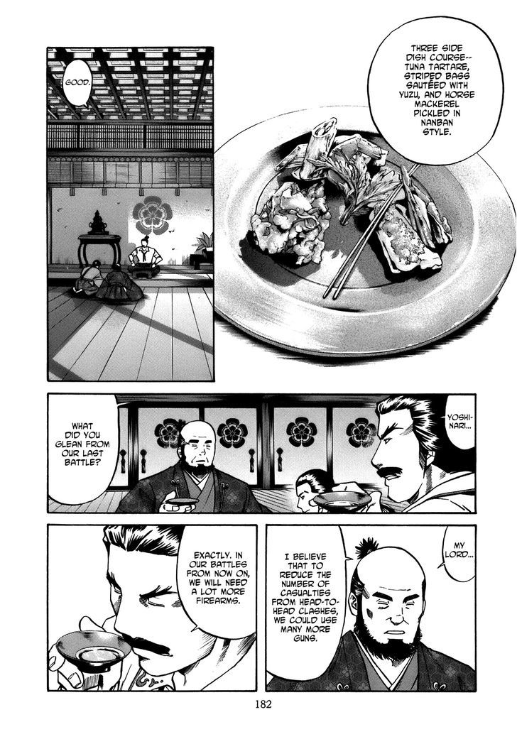 Nobunaga No Chef Chapter 34 #16