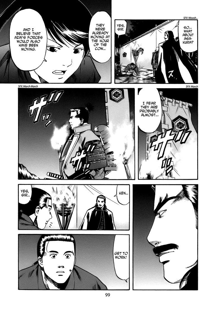 Nobunaga No Chef Chapter 30 #14