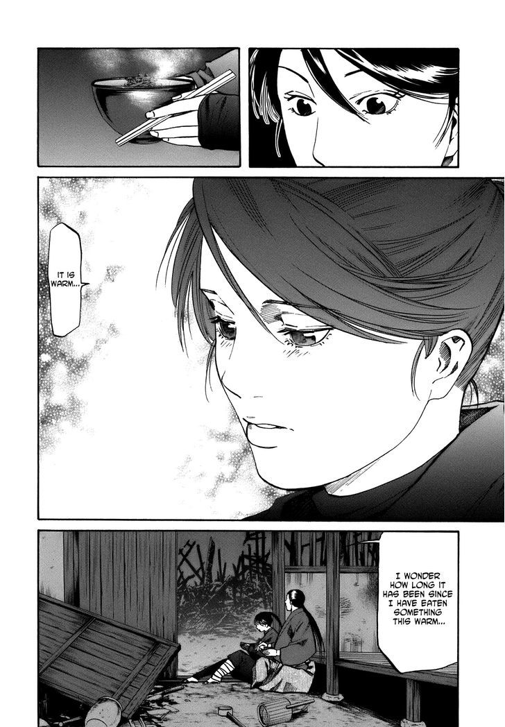 Nobunaga No Chef Chapter 29 #17