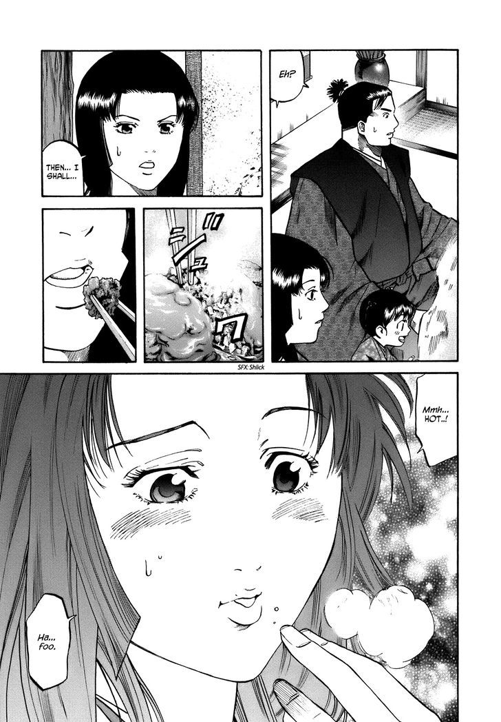 Nobunaga No Chef Chapter 27 #3