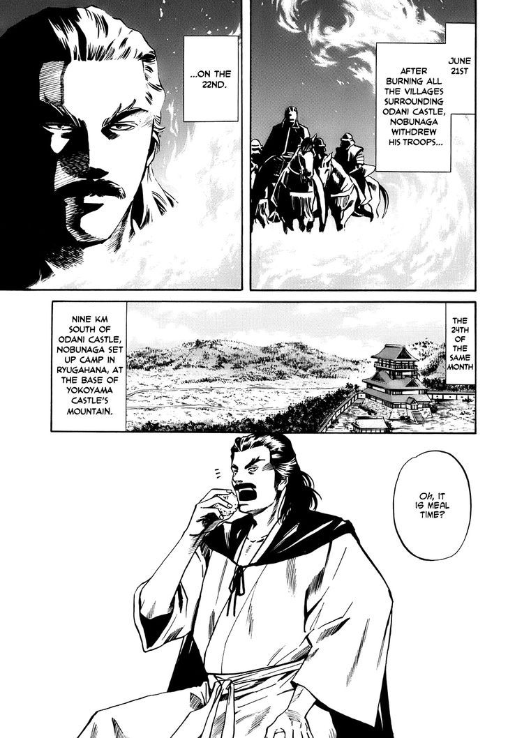 Nobunaga No Chef Chapter 25 #10