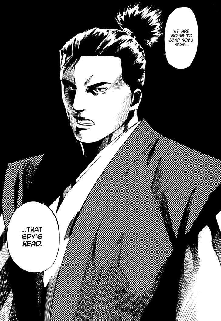 Nobunaga No Chef Chapter 25 #16