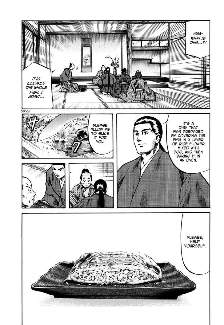 Nobunaga No Chef Chapter 22 #4