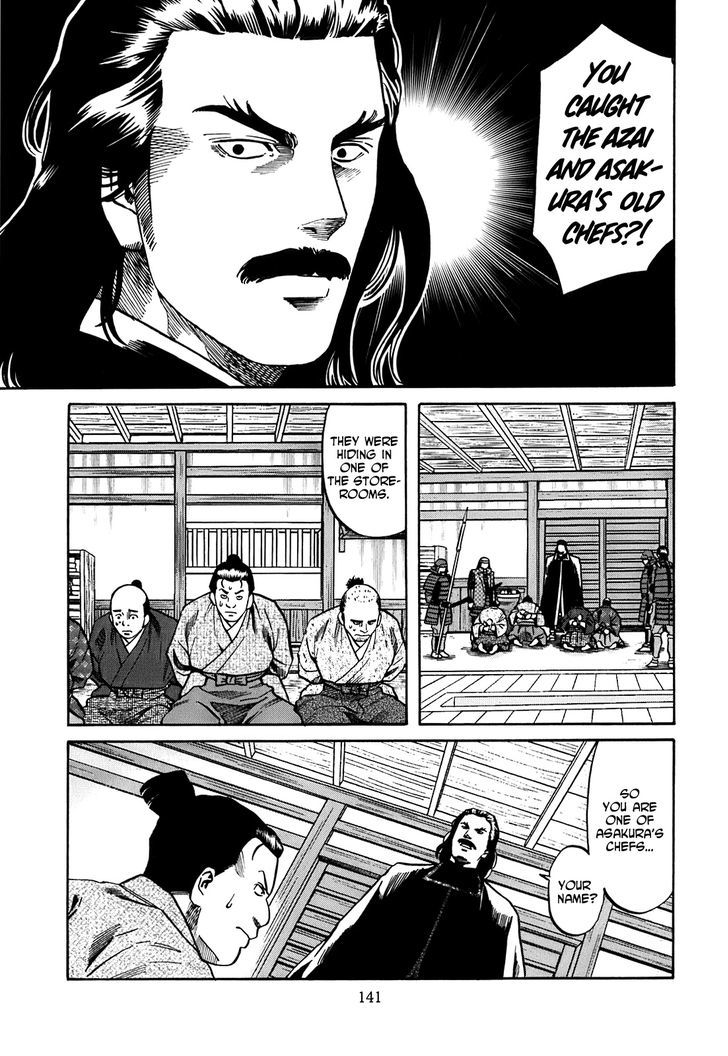 Nobunaga No Chef Chapter 23 #14