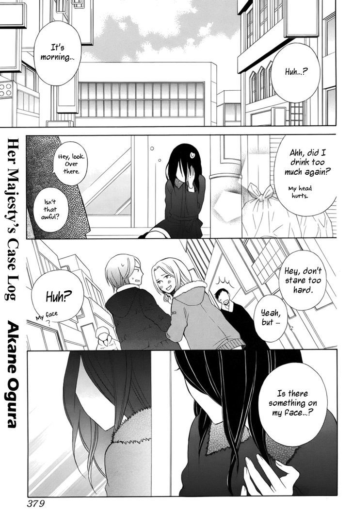 Joou-Sama No Jikenbo Chapter 0 #2